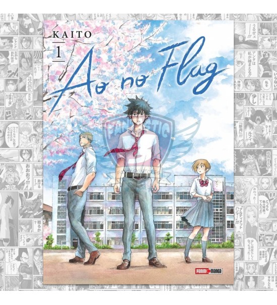 Ao no Flag N.01 (Colombia)