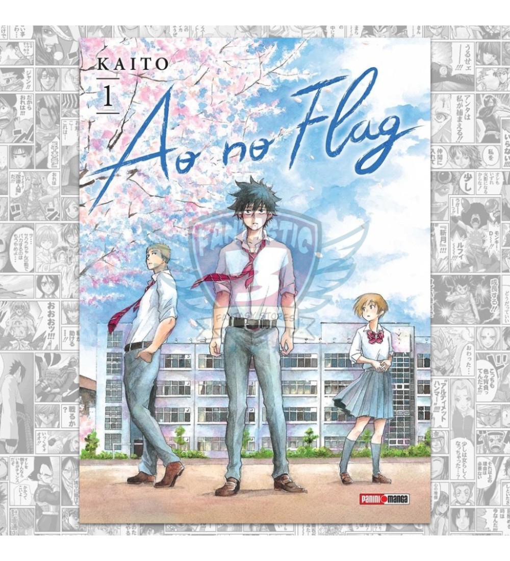 Ao no Flag N.01 (Colombia)