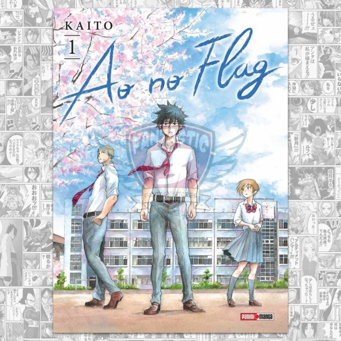Ao no Flag N.01 (Colombia)