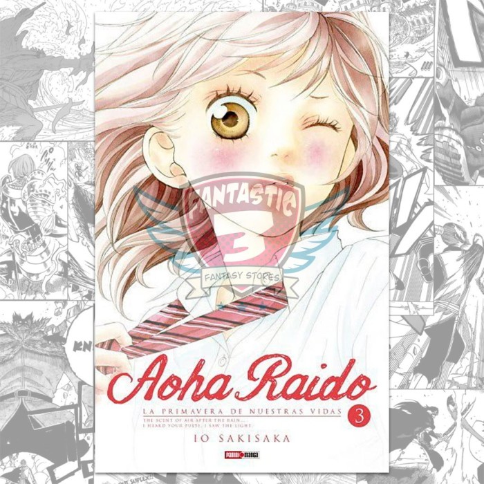 Aoha Raido N.03