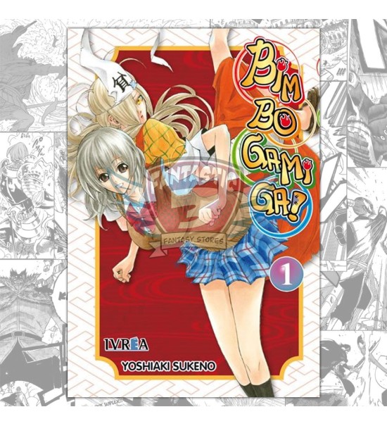 Bimbogami Ga! N.01