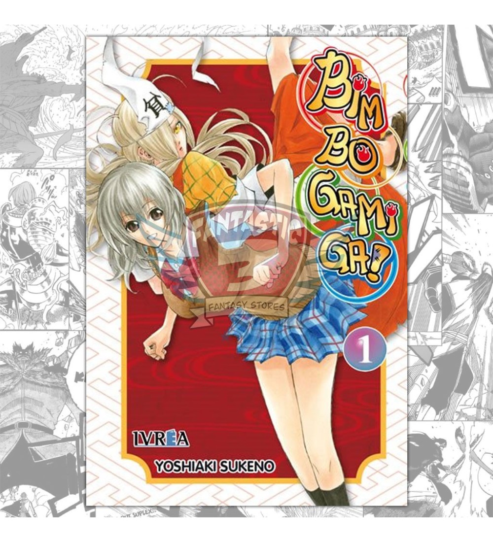 Bimbogami Ga! N.01