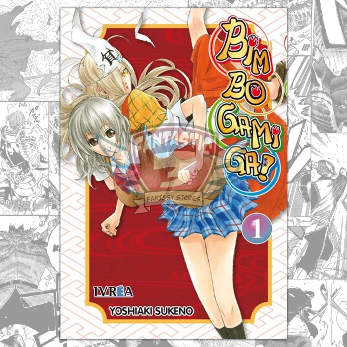 Bimbogami Ga! N.01