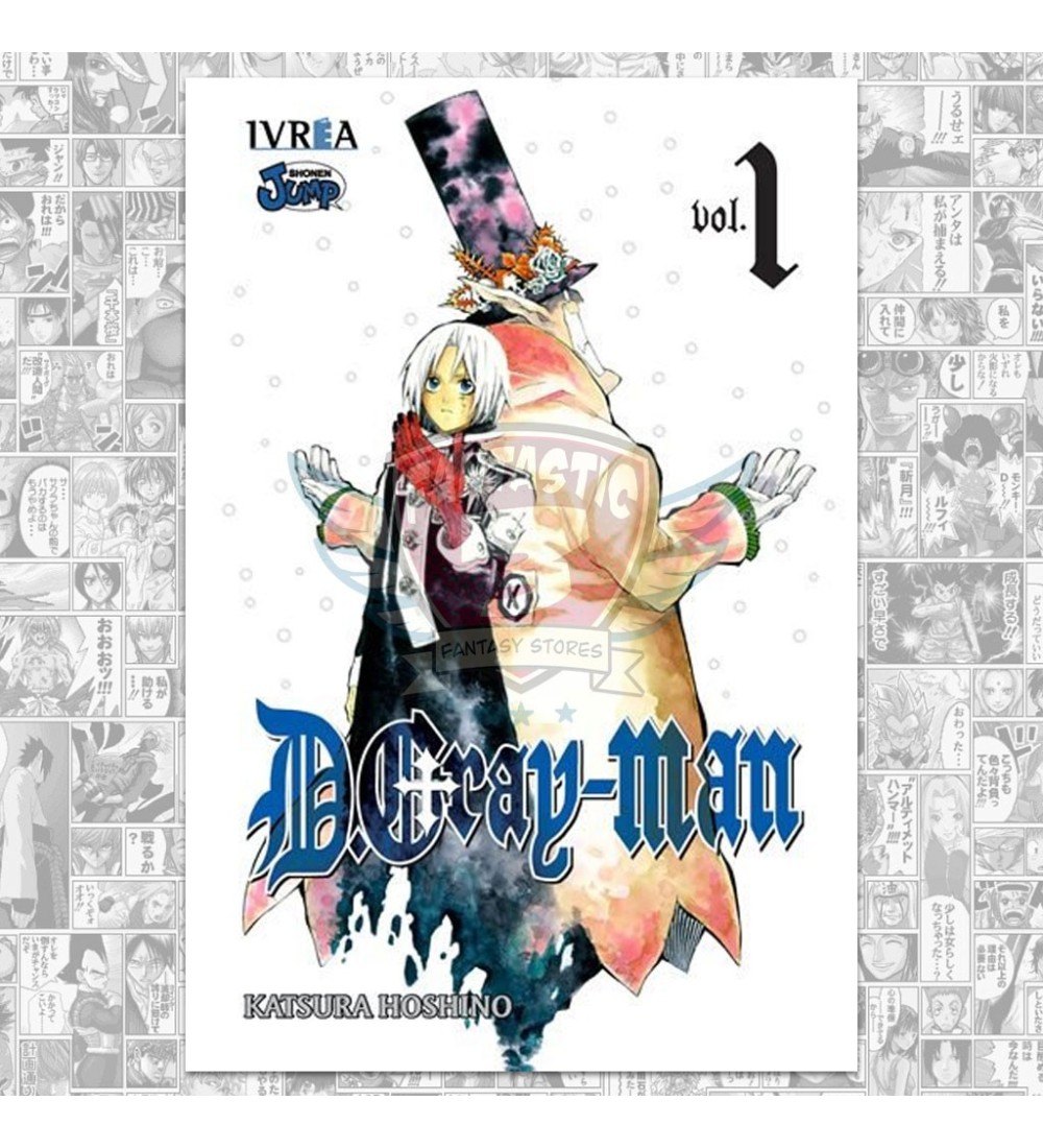 D.Gray-Man N.01