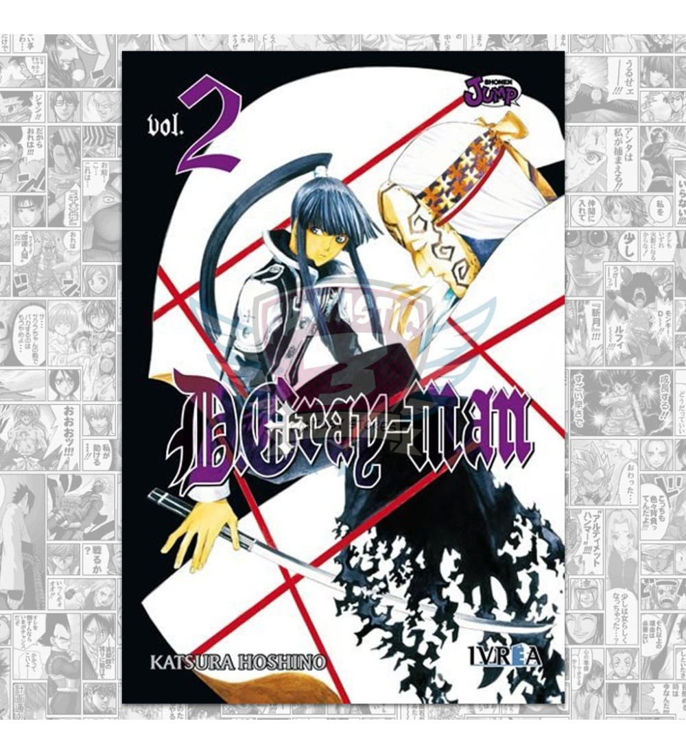 D.Gray-Man N.02