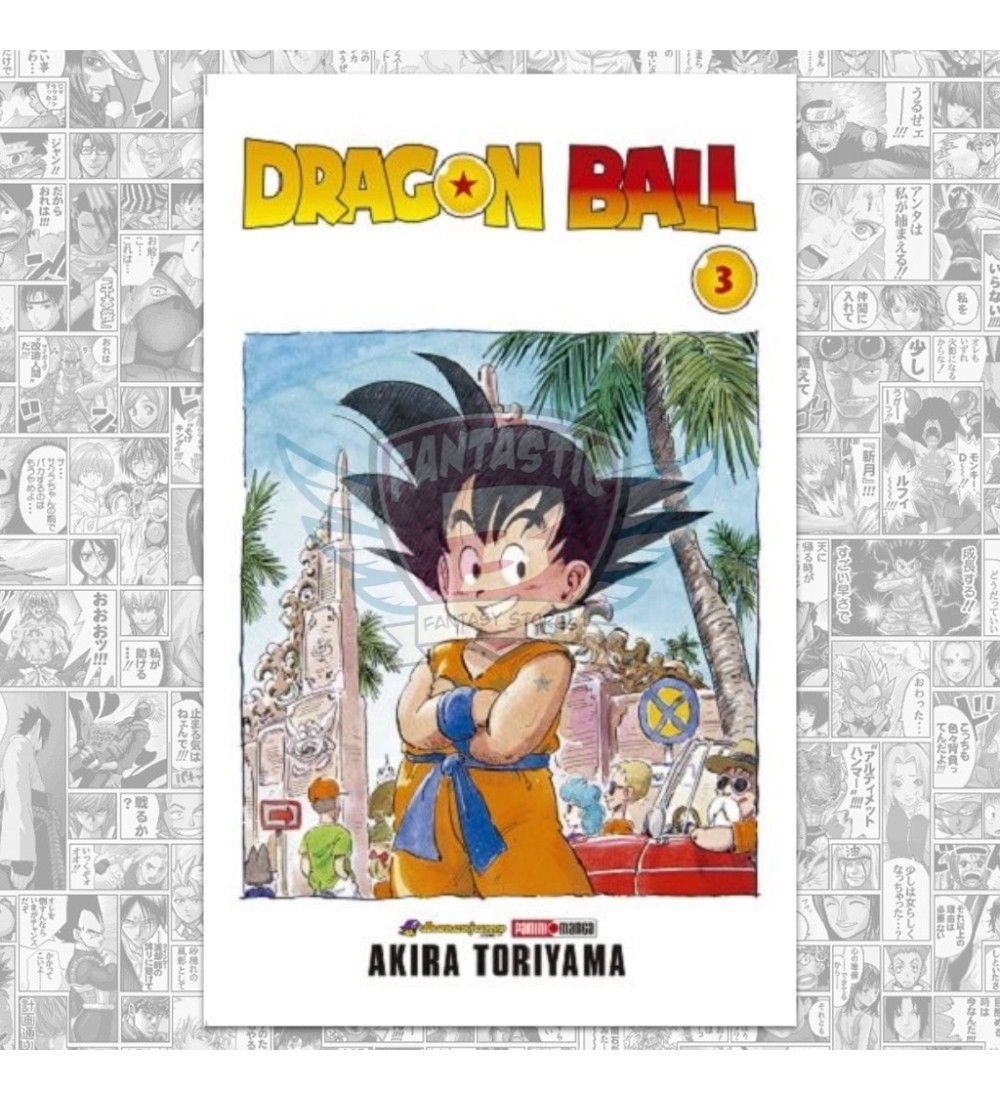 Dragon Ball N.03