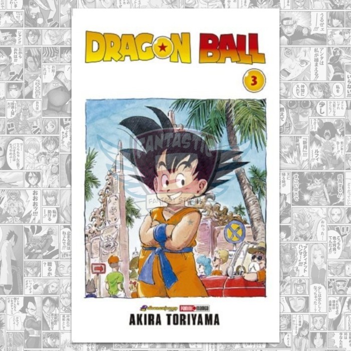 Dragon Ball N.03
