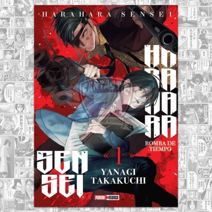 Harahara sensei: Bomba de tiempo N.01