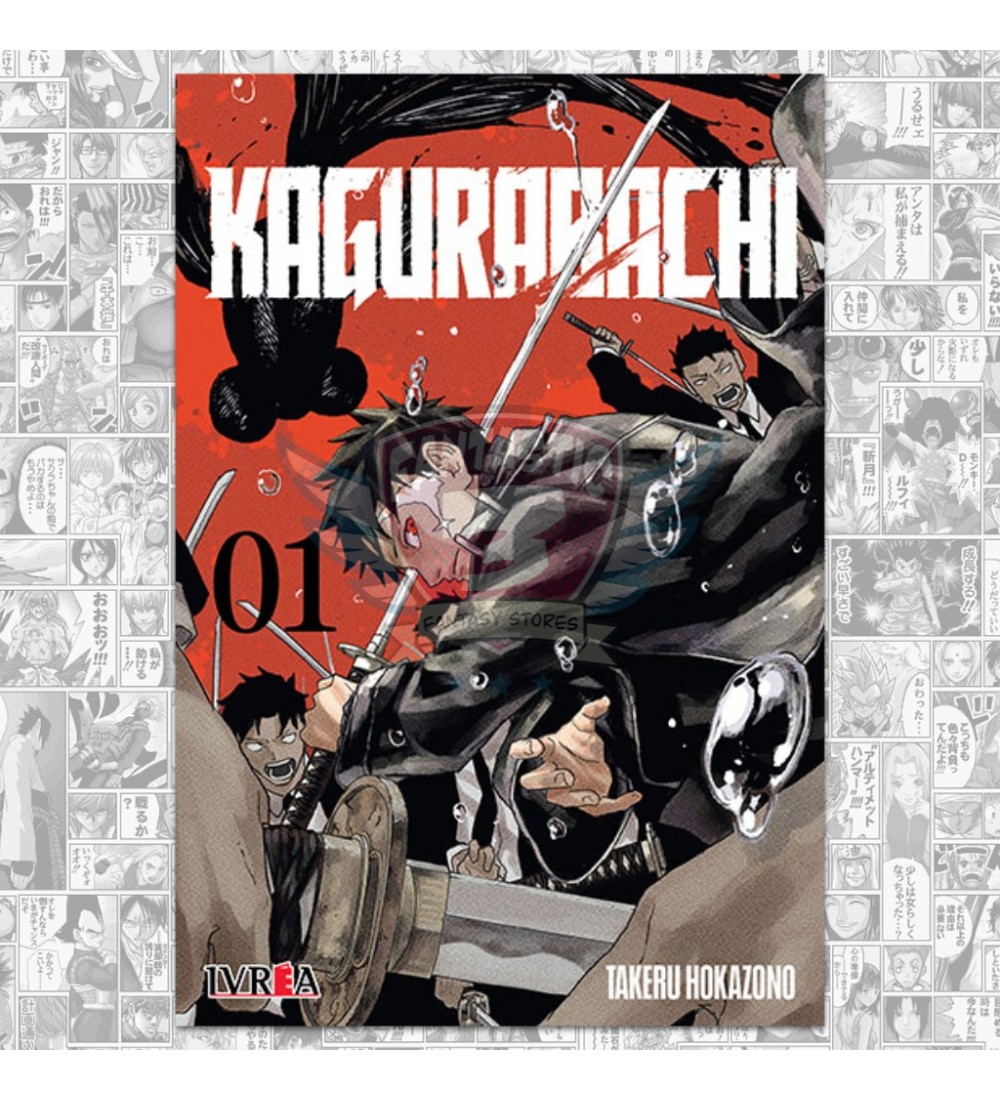 Kagurabachi N.01