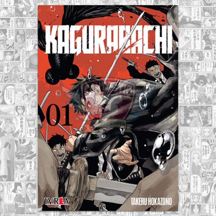 Kagurabachi N.01