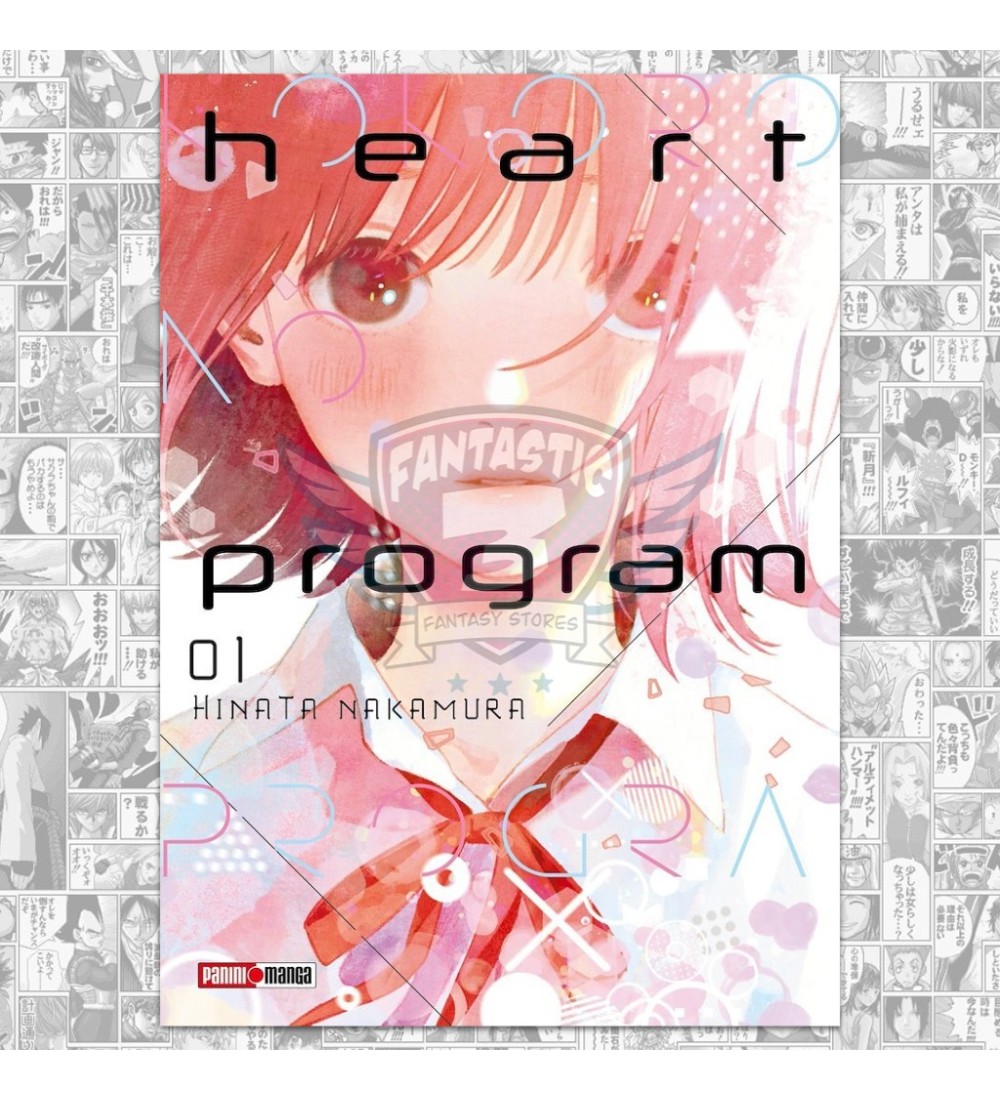 Kokoro No Program (Heart Program) N.01