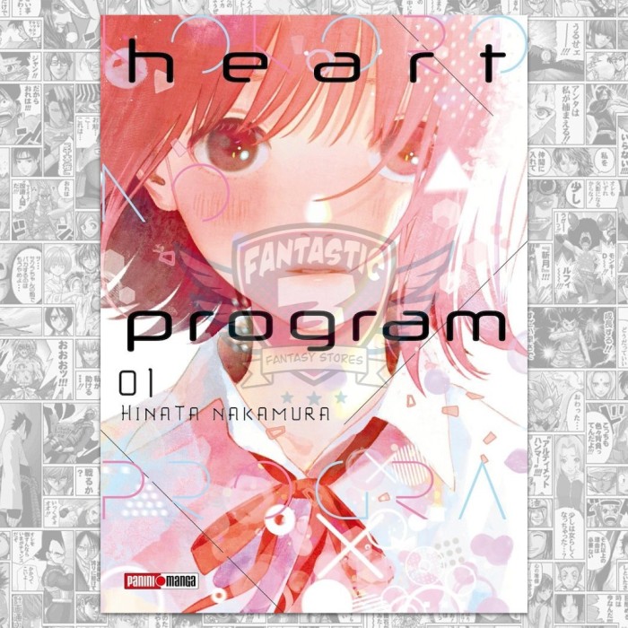 Kokoro No Program (Heart Program) N.01