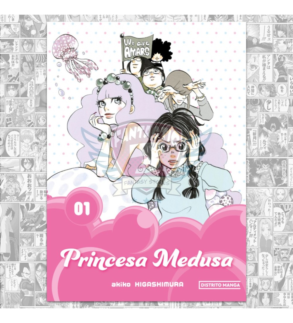 Kuragehime La Princesa Medusa N.01