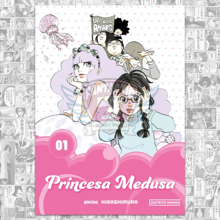 Kuragehime La Princesa Medusa N.01