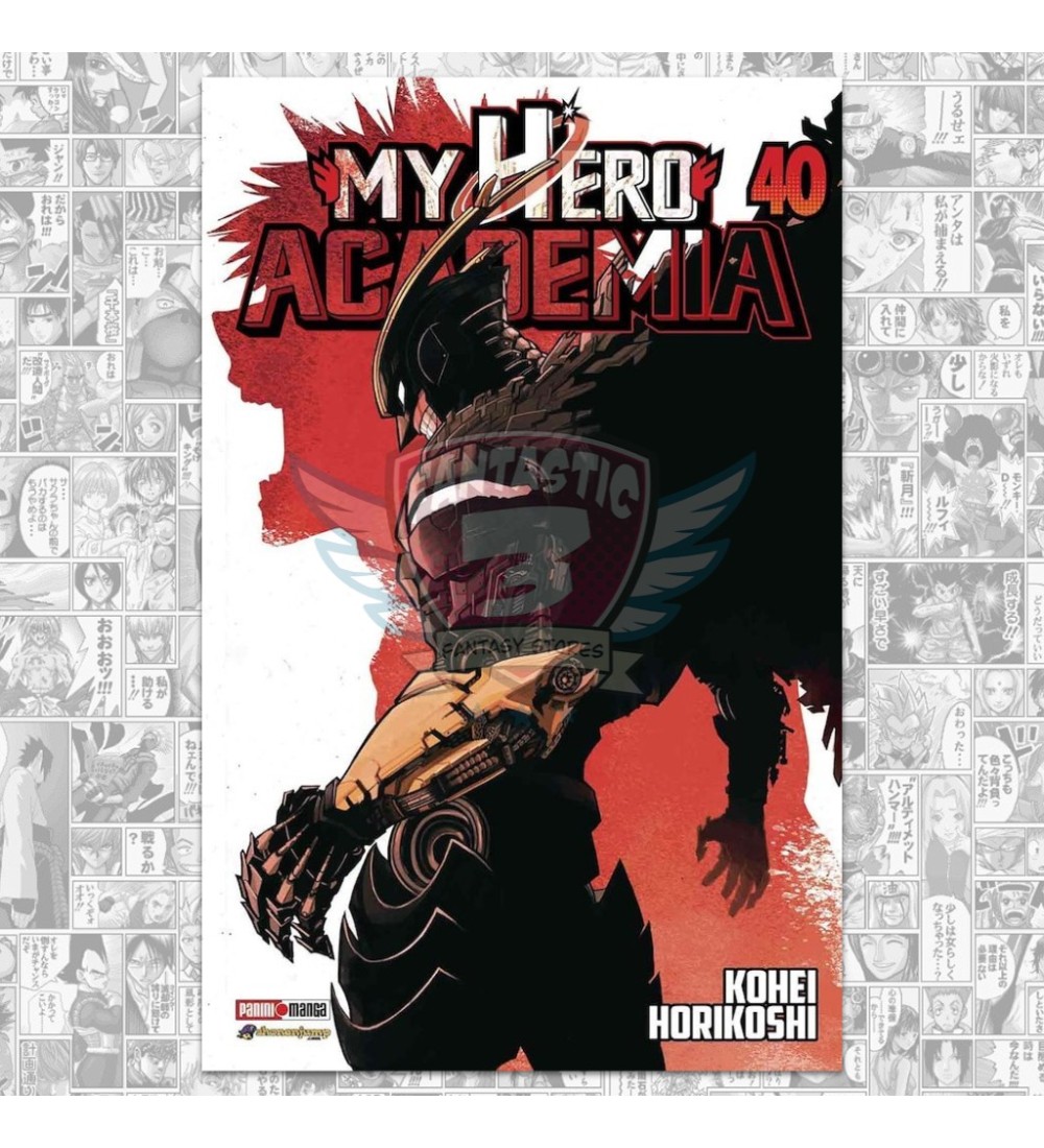 My Hero Academia N.40 (Colombia)