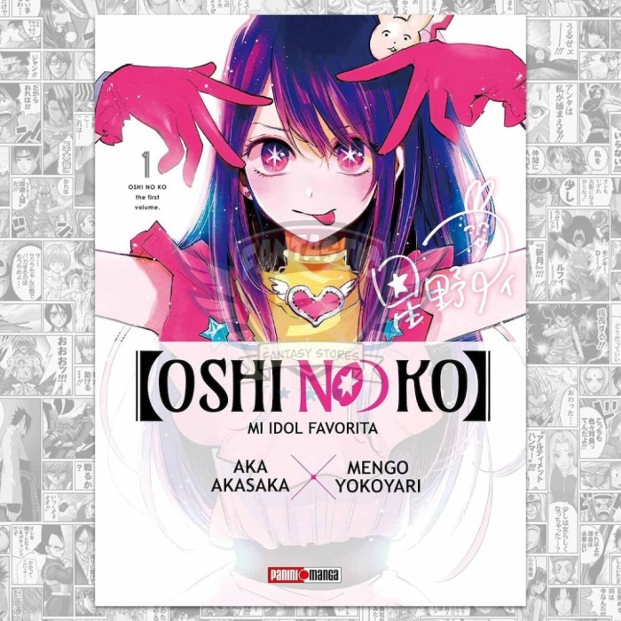 Oshi no Ko N.01