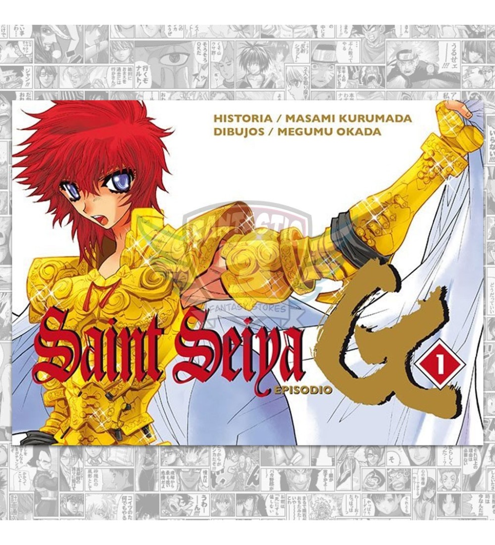 Saint Seiya. Episodio G N.01