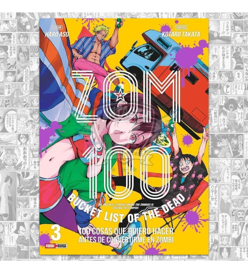 Zom 100 N.03