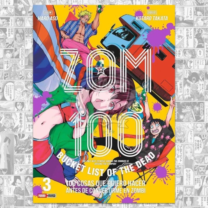 Zom 100 N.03