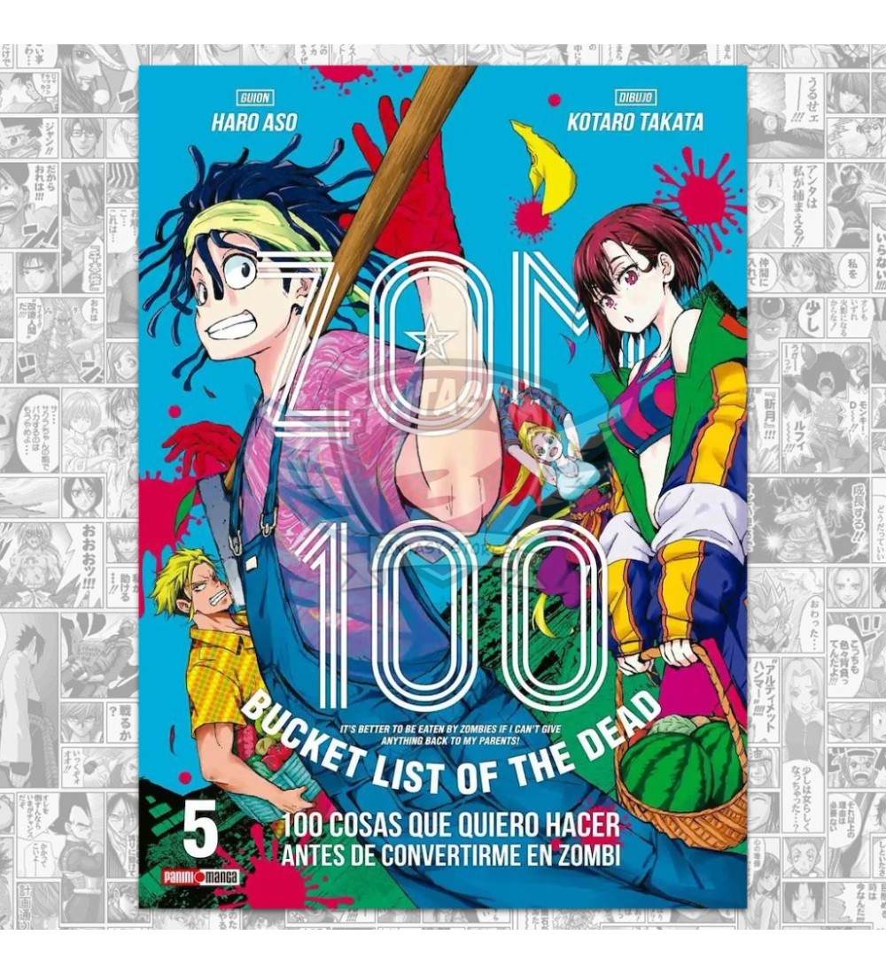 Zom 100 Vol. 05