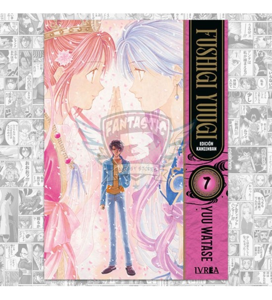 PREVENTA - Fushigi Yuugi N.07
