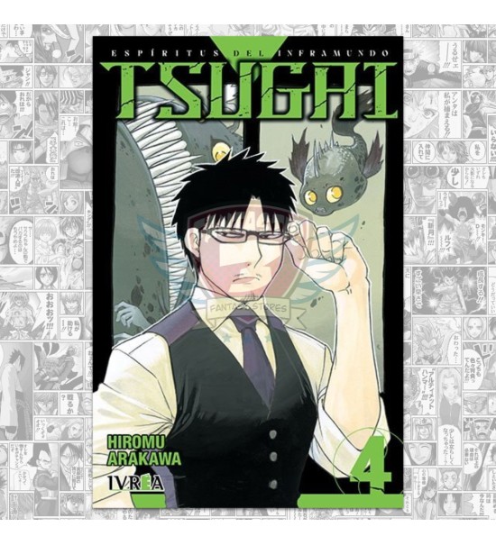 Yomi no Tsugai: Espíritus del inframundo N.04