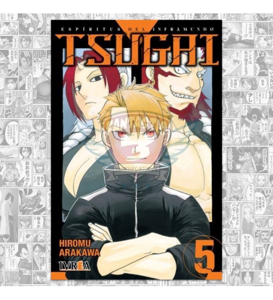 Yomi no Tsugai: Espíritus del inframundo N.05
