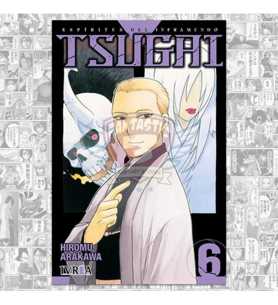 Yomi no Tsugai: Espíritus del inframundo N.06