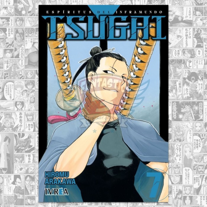 Yomi no Tsugai: Espíritus del inframundo N.07