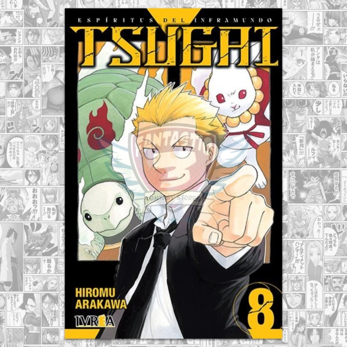 Yomi no Tsugai: Espíritus del inframundo N.08
