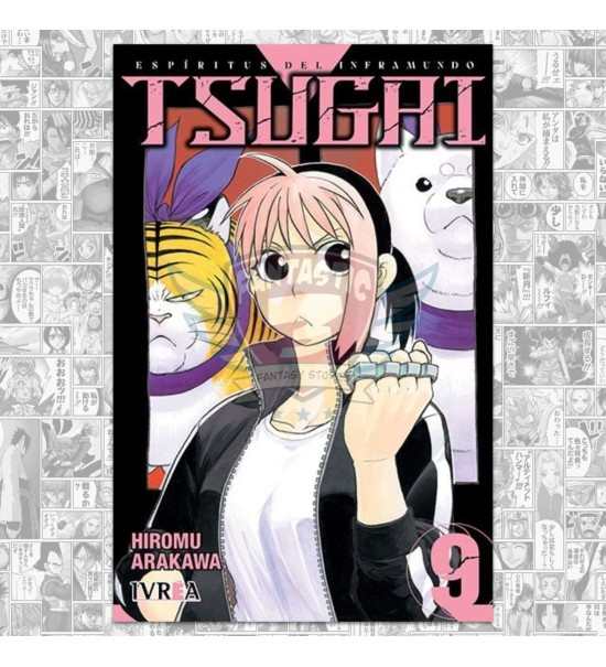 Yomi no Tsugai: Espíritus del inframundo N.09