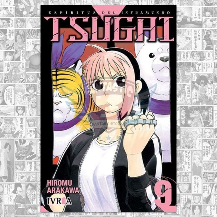 Yomi no Tsugai: Espíritus del inframundo N.09
